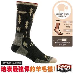 [DARN TOUGH] 男款 CDT Micro Crew Light Cushion 登山羊毛襪 / 終生保固 (D 歷史價格詳細信息