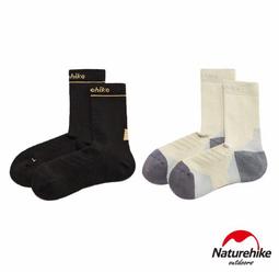 Naturehike 山亭古風LED露營燈 DQ013 歷史價格詳細信息