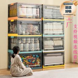 佳幫手衣架防滑無痕家用護衣防肩角晾衣架子衣掛衣服掛架架子衣架 歷史價格詳細信息