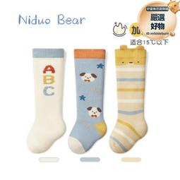 尼多熊2024帽子嬰幼兒胎帽初生女寶純棉公主帽可愛漁夫帽春款新生 歷史價格詳細信息