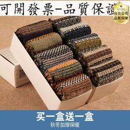 【品質保證】秋冬季復古港風連身裙氣質心機小黑裙中長款女人味收腰顯瘦桔梗裙【柏優小店】 歷史價格詳細信息