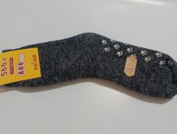 六一促銷彩色麻繩線裝飾手工編織幼兒園DIY復古捆綁繩子-緻雅尚品 歷史價格詳細信息