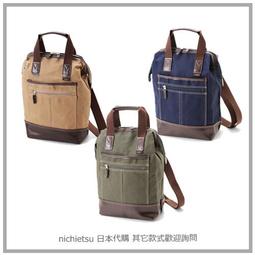 日本童裝 日本 夏休 鍬行蟲 昆蟲 短袖上衣 #100 cm 純綿 日本空運 ~小太陽日本精品 歷史價格詳細信息