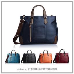 商務男包 男用公事包 單肩包 休閒斜挎包 男潮牌斜跨包 男士側揹包 大容量斜背包 時尚簡約菱格 男生側背包 通勤包-時尚箱包 歷史價格詳細信息