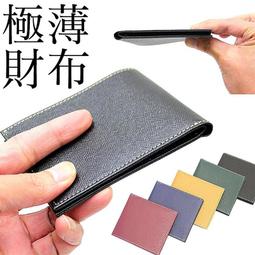 【五色現貨】高雷斯 升級版QC3.0 磁吸線-磁吸充電線數據線三合一磁性充電線磁吸線-安卓-蘋果-Type-C 歷史價格詳細信息