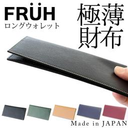 【日本製 現貨】日本 Nobby 專業 負離子 吹風機 美髮 速乾 快速 大風量 靜電抑制 水洗 兩色 NIB3000 歷史價格詳細信息