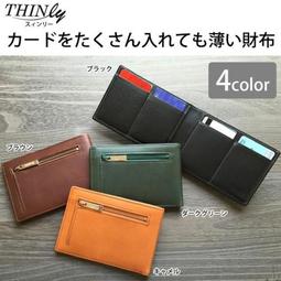 【空運】日本直送 DRETEC 桌上型 IH 調理器 迷你 電磁爐 收納輕巧 1度微調整 空燒防止 DI-213 歷史價格詳細信息