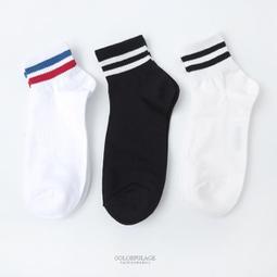 襪ㄟ毛娃娃(二版)/毛煜惠 歷史價格詳細信息