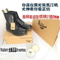 免運 小時出貨  泰克Tektonix TPS2012、TPS2014、TPS20 示波器電源適配 歷史價格詳細信息