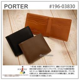 日本直送三麗鷗藍色手機kitty收納手提購物包 歷史價格詳細信息