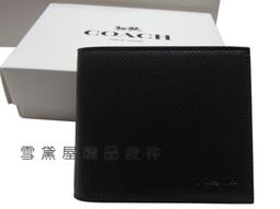 【正版保證】主動脈腔內球囊阻斷在休克復蘇中的應用 歷史價格詳細信息