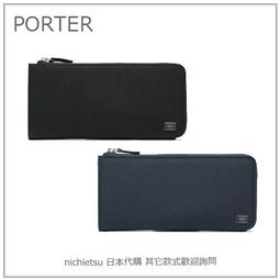 CURREN 韓直送 三眼造型 儀表板風格 經典男錶 日期窗 ☆匠子工坊☆【K0138】 歷史價格詳細信息