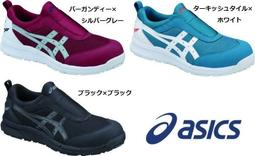 日本進口 asics 亞瑟士 成人用 止滑掌面 棒壘球 打擊手套 ,一雙入(3121A090-601) 歷史價格詳細信息