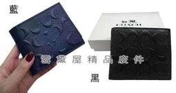 ~雪黛屋~COACH 中夾手拿包國際正版保證進口防水防刮皮革二折皮帶暗扣主袋品卡購證提袋等候10-15日C28741 歷史價格詳細信息