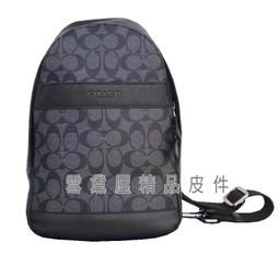 ~雪黛屋~COACH 後背包小容量束口蓋式主袋國際正版保證進口防水防刮皮革品證購證塵套提袋等候10-15日C726451 歷史價格詳細信息