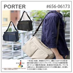 日本直送三麗鷗藍色手機kitty收納手提購物包 歷史價格詳細信息