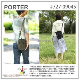 PORTER 吉田 休閑男女單肩包 斜挎包 郵差包 尼龍防水肩背包 特價倉【名品小築】 歷史價格詳細信息