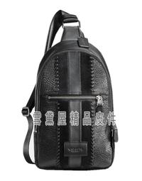 ~雪黛屋~COACH 後背包小容量束口蓋式主袋國際正版保證進口防水防刮皮革品證購證塵套提袋等候10-15日C726451 歷史價格詳細信息