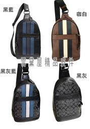 ~雪黛屋~COACH 後背包小容量束口蓋式主袋國際正版保證進口防水防刮皮革品證購證塵套提袋等候10-15日C726451 歷史價格詳細信息