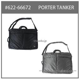 【日本製 現貨】日本 吉田包 PORTER TANKER 2WAY 兩用 腰包 扣帶 肩揹 包 622-06628 L 歷史價格詳細信息