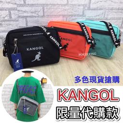 KANGOL 側背包 小包 半圓包 6055301011 淺灰 歷史價格詳細信息