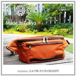 【日本製】日本原裝 EVERWIN 日系 豊岡製 職人 豊岡包 3way 皮製 皮革 男 女 實用 通勤 後背包 (三色 歷史價格詳細信息