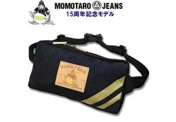【MOMOTARO 桃太郎地墊】台灣製最厚2CM時尚北歐風拼接EVA耐磨62CM拼花木紋大巧拼地墊-附邊條(4片/約0.4坪) 歷史價格詳細信息