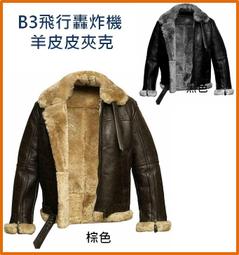 RAF歐規1600W冷熱風吹風機大功率家用酒店吹風筒髮廊電吹風R.464 歷史價格詳細信息