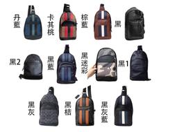 【小可國際購】日本進口理發剪刀家用美發剪專用剪刀平剪打薄牙剪劉海剪發神器女 歷史價格詳細信息