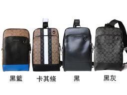 【小可國際購】日本進口理發剪刀家用美發剪專用剪刀平剪打薄牙剪劉海剪發神器女 歷史價格詳細信息