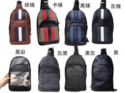 【小可國際購】日本進口理發剪刀家用美發剪專用剪刀平剪打薄牙剪劉海剪發神器女 歷史價格詳細信息