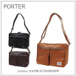 【日本製 現貨】日本 吉田包 PORTER TANKER 2WAY 兩用 腰包 扣帶 肩揹 包 622-06628 L 歷史價格詳細信息