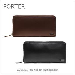 現貨正版金吉拉300摩托車模型合金奔達復古機車模型男生收藏 歷史價格詳細信息