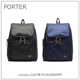 現貨正版金吉拉300摩托車模型合金奔達復古機車模型男生收藏 歷史價格詳細信息