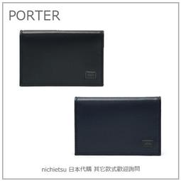 現貨正版金吉拉300摩托車模型合金奔達復古機車模型男生收藏 歷史價格詳細信息