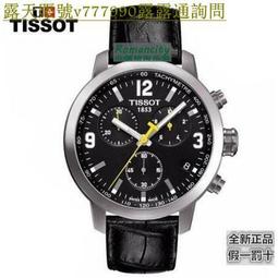 特惠百貨16233 精鑲爆藍十鑽面盤 半金男錶 3135自動上鍊機芯 新款錶耳無洞 歷史價格詳細信息