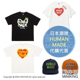 【代買代購】鐵三角 Audio Technica AT4050 電容錄音室用麥克風 歷史價格詳細信息