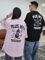 代購 男款短袖排汗速乾T恤P12081406 歷史價格詳細信息