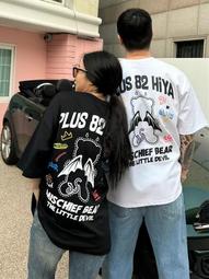 代購 男款短袖排汗速乾T恤P12081406 歷史價格詳細信息