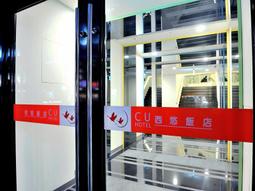 【永弘YOYO預約式訂房】台北蜂巢旅店~2021/4/6起客房樓層保養維護，暫停營運 歷史價格詳細信息