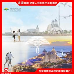 4碼瑪麗珍鞋防水臺高跟鞋 多巴胺厚底百搭法式一字扣帶蘿莉塔鞋子 大尺碼女鞋JK粗跟圓頭皮鞋 歷史價格詳細信息