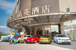 蘭城晶英酒店 住宿券 (含早餐）期限（115/12/30） 歷史價格詳細信息