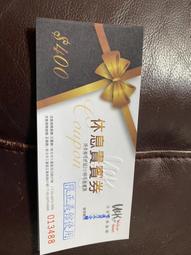 ⑥號110V空調扇 制冷風扇 加濕冷風機 小型空調 水冷扇 歷史價格詳細信息