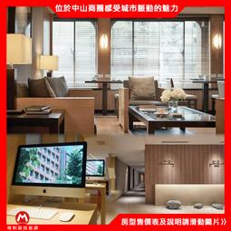 【一元旅遊館】《背包客旅館－旅行教室02》ISBN:9866629546│出版社：│太雅旅行作│全新 歷史價格詳細信息