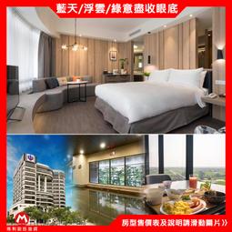 日本溫泉飯店房間專用小筐體，葡萄記憶遊戲非常好玩附鑰匙。 歷史價格詳細信息