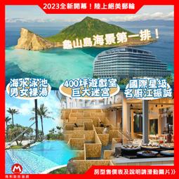 【2023】全新ZEBRA斑馬TC210K一維二維手持終端采集器PDA， 歷史價格詳細信息