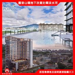 【溫泉美人】艾草老薑碳酸泡澡入浴錠入浴劑6入裝 歷史價格詳細信息