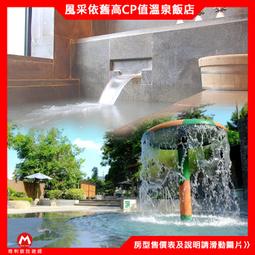 (瑪利歐旅遊網)高雄．旗津道沙灘酒店『水光人文雙人客房+早餐+閱讀區+停車位』鄰近沙灘、旗津老街 歷史價格詳細信息