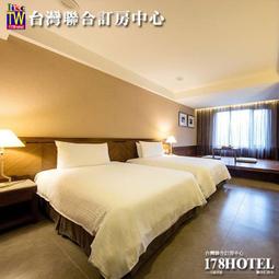 三峽【大板根森林溫泉酒店】森林遊園門票+露天SPA券20TITF (假日不加價)[三峽][MoTicket 電子票券] 歷史價格詳細信息
