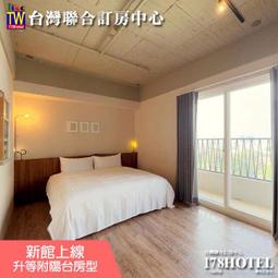 <成大生活館>買大送小/多件優惠 台灣製造 安欣熱力精油膏 推拿 指壓 按摩精油膏 歷史價格詳細信息